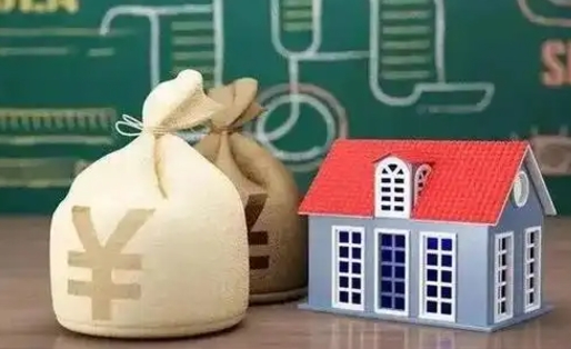 沁阳公积金为什么6个月后才能取（沁阳公积金要6个月提取怎么办）